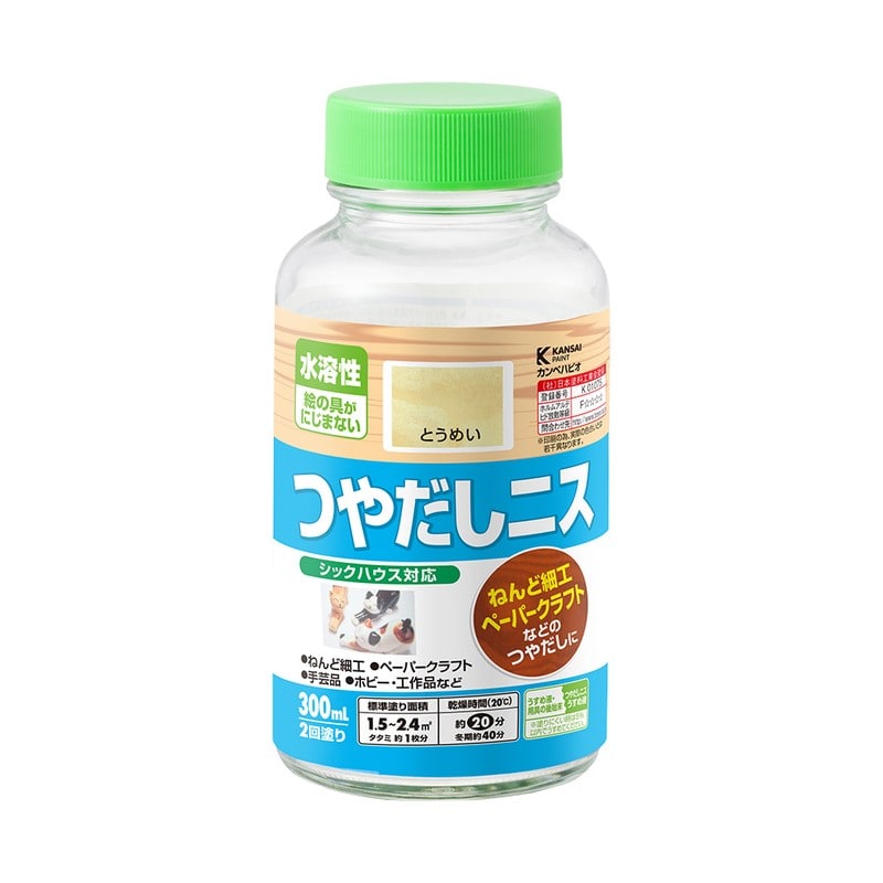 カンペハピオ 9001981 水溶性つやだしニスA とうめい 300ML #00747654002300 1個（ご注文単位1個）【直送品】
