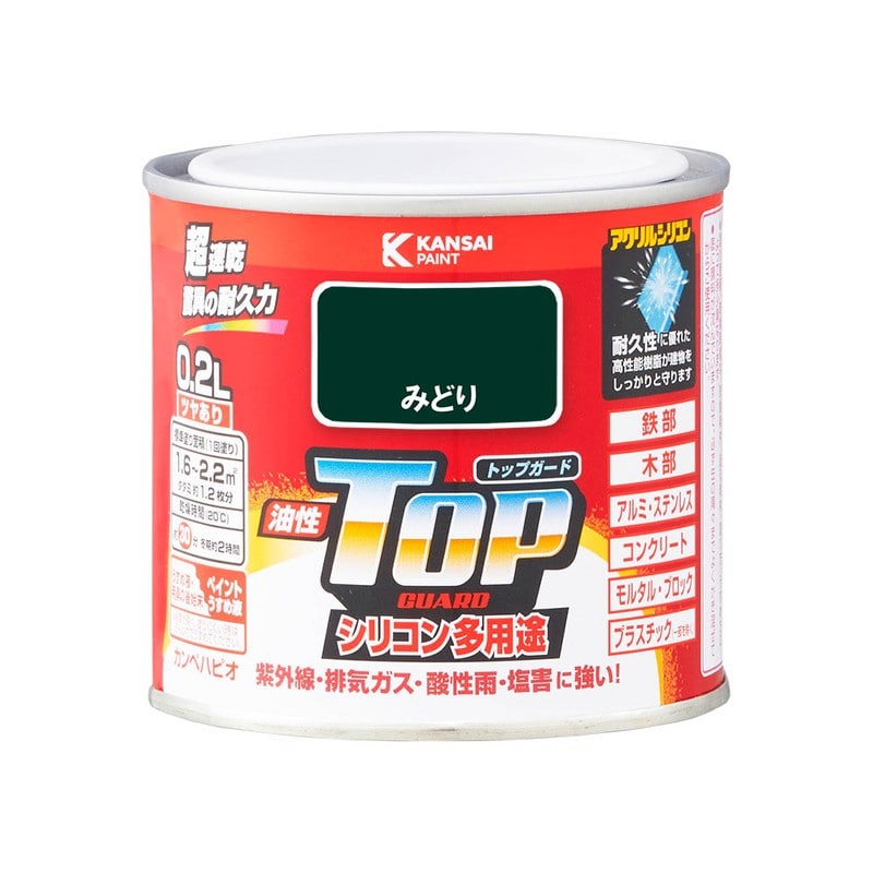 カンペハピオ 9000578 油性トップガード みどり 0.2L #00017640061002 1個（ご注文単位1個）【直送品】