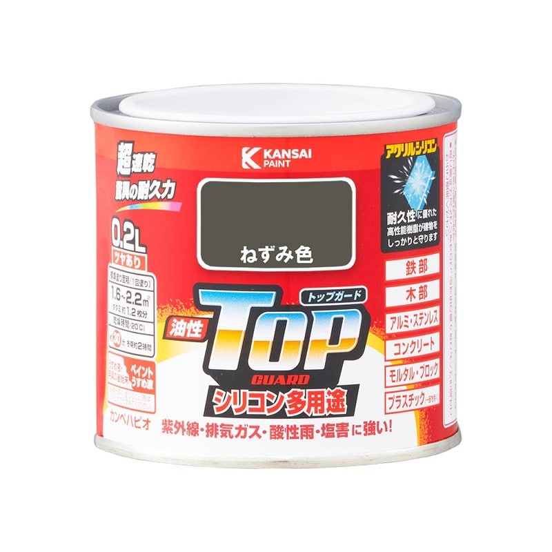 カンペハピオ 9000579 油性トップガード ねずみ色 0.2L #00017640421002 1個（ご注文単位1個）【直送品】