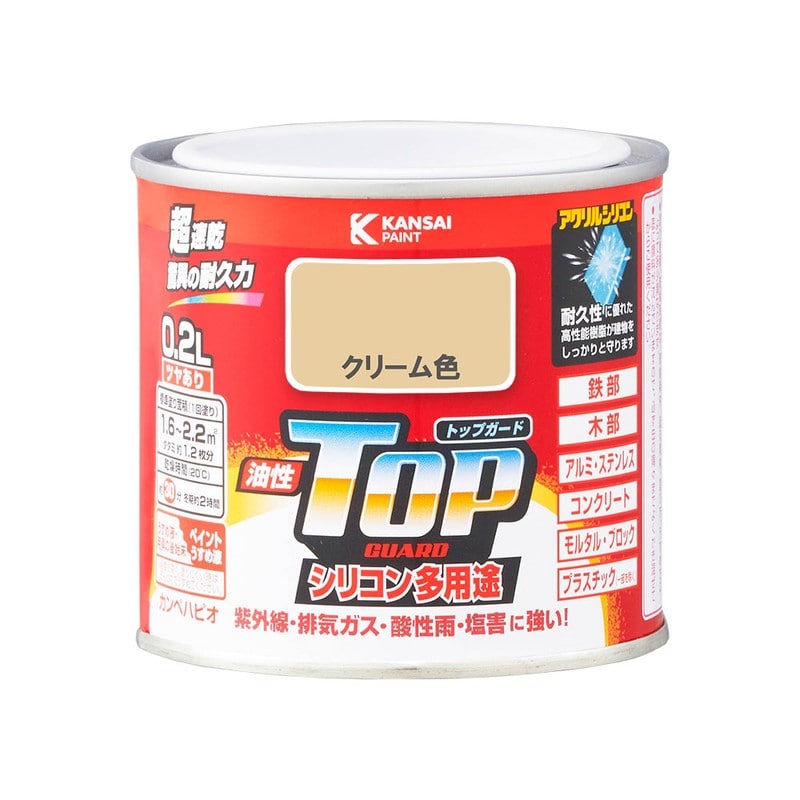 カンペハピオ 9000580 油性トップガード クリーム色 0.2L #00017640111002 1個（ご注文単位1個）【直送品】