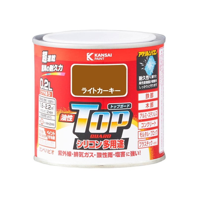 カンペハピオ 9000587 油性トップガード ライトカーキー 0.2L #00017640231002 1個（ご注文単位1個）【直送品】