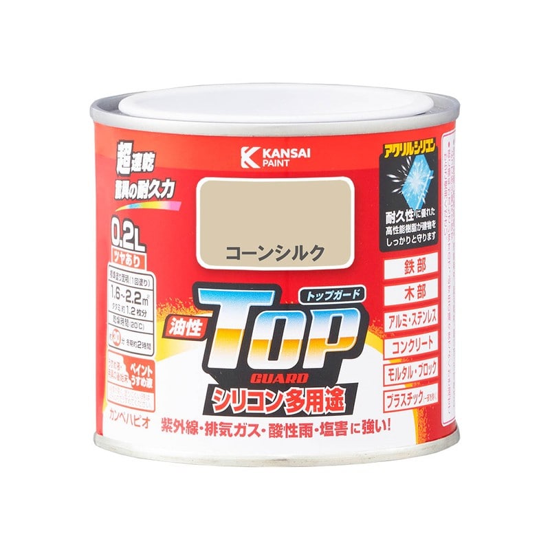 カンペハピオ 9000595 油性トップガード コーンシルク 0.2L #00017640671002 1個（ご注文単位1個）【直送品】