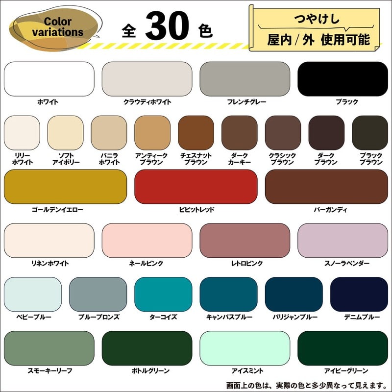カンペハピオ 9009922 マットペイント ビビッドレッド 0.2L 1個（ご注文単位1個）【直送品】