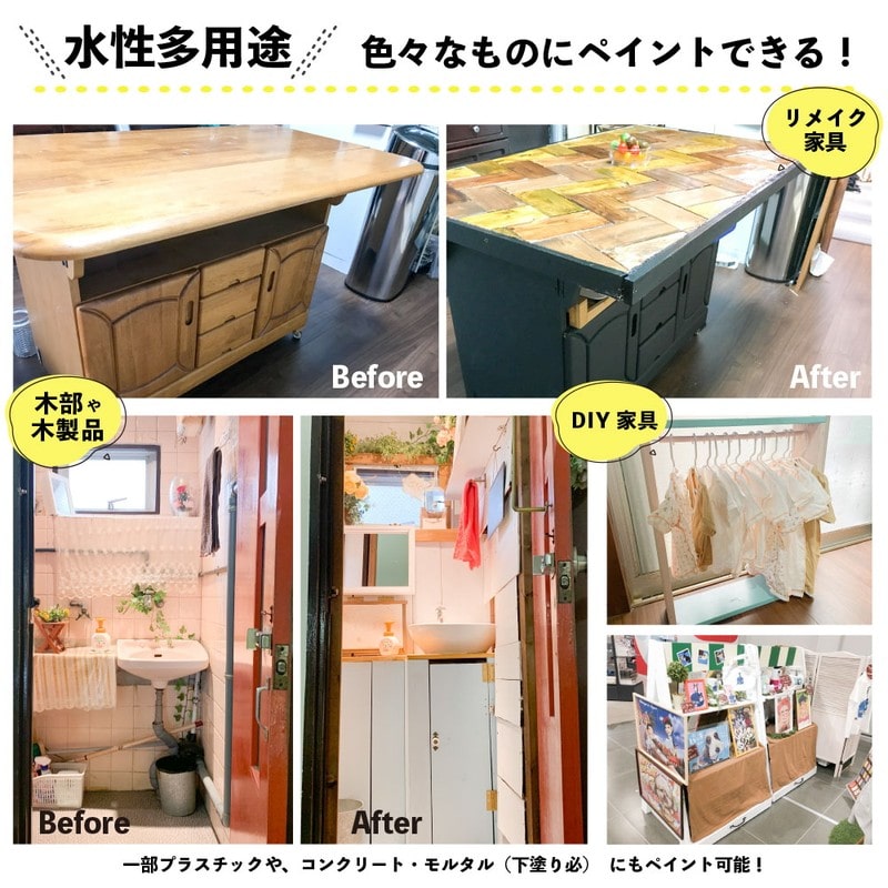 カンペハピオ 9025070 マットペイントスプレー ダークブラウン 300ml 1個（ご注文単位1個）【直送品】