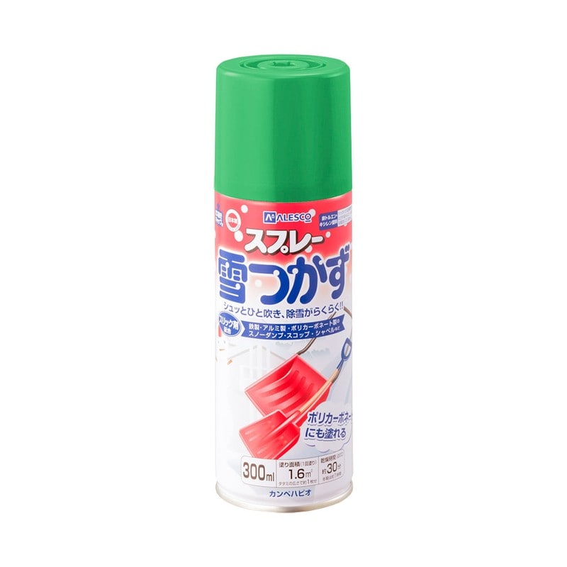 カンペハピオ 9009792 雪つかずスプレー みどり 300ML #00187660522300 1個（ご注文単位1個）【直送品】