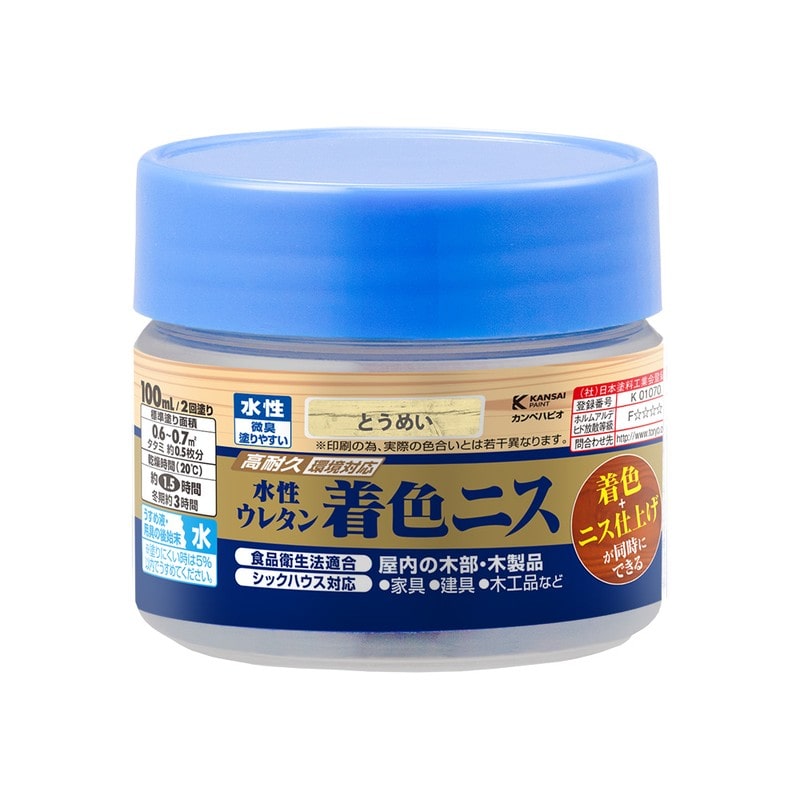 カンペハピオ 9001908 水性ウレタン着色ニス とうめい 100ML #00707654002100 1個（ご注文単位1個）【直送品】