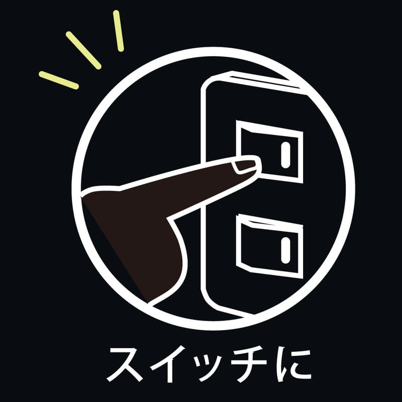 カンペハピオ 9002301 ヌーロ 夜光オレンジ 8ML #00277651732008 1個(ご注文単位1個)【直送品】