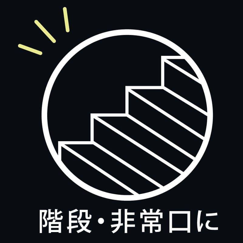 カンペハピオ 9002302 ヌーロ 夜光グリーン 8ML #00277651722008 1個(ご注文単位1個)【直送品】