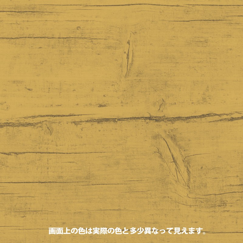 カンペハピオ 9002342 ヌーロステイン メープル 30ML #00287653692030 1個(ご注文単位1個)【直送品】