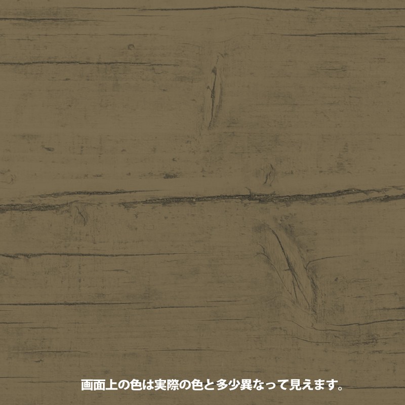 カンペハピオ 9002343 ヌーロステイン ウォルナット 30ML #00287653572030 1個(ご注文単位1個)【直送品】