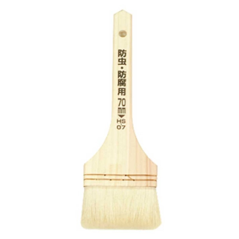 カンペハピオ 9002872 HS-07 防虫・防腐用刷毛 平型70mm 1個(ご注文単位1個)【直送品】