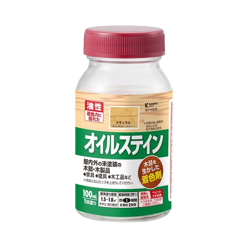 カンペハピオ 9002011 オイルステインA ナチュラル 100ML #00347643462100 1個（ご注文単位1個）【直送品】