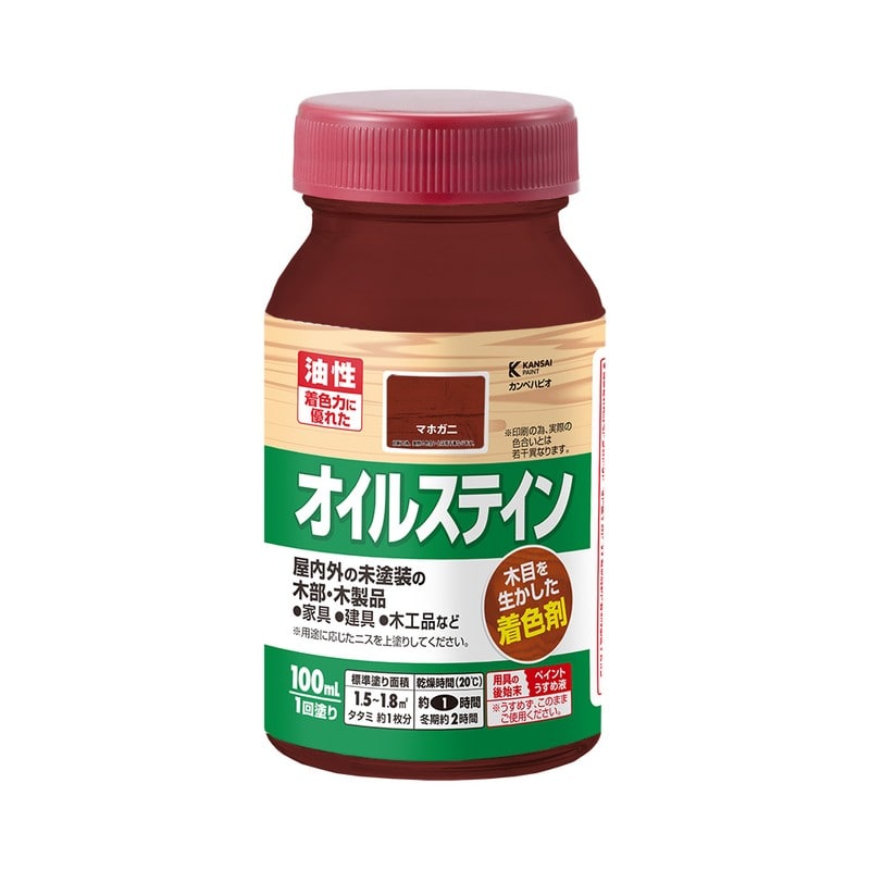 カンペハピオ 9002014 オイルステインA マホガニー 100ML #00347643532100 1個（ご注文単位1個）【直送品】
