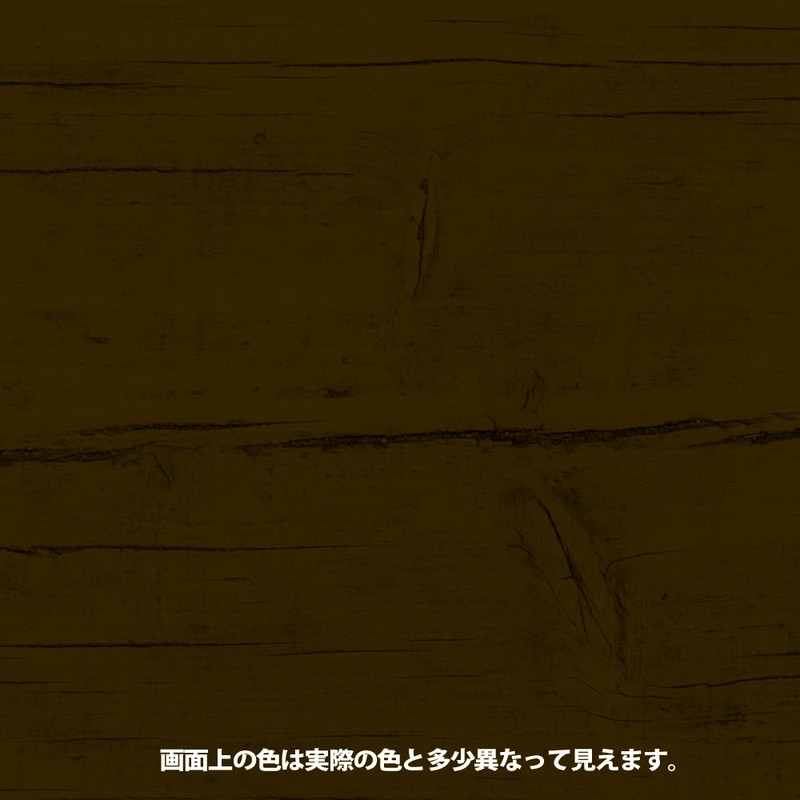 カンペハピオ 9002016 オイルステインA 新ウォルナット 100ML #00347643612100 1個(ご注文単位1個)【直送品】