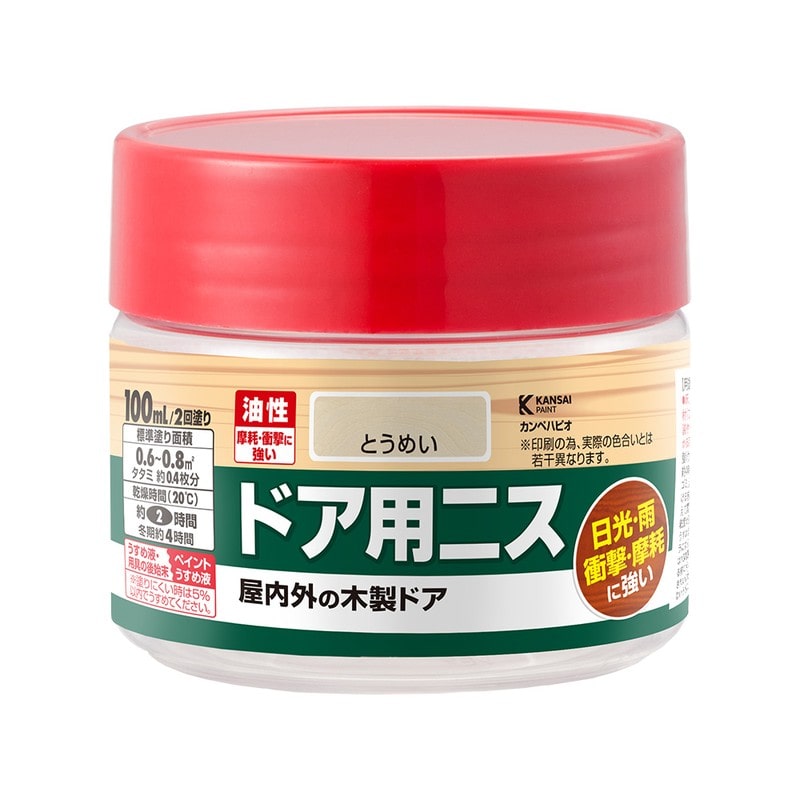 カンペハピオ 9002086 ドア用ニスA とうめい 100ML #00317644002100 1個（ご注文単位1個）【直送品】