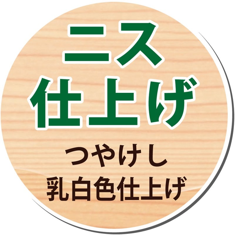 カンペハピオ 9002094 水性白木用ニスA つやけしとうめい 100ML #00737653732100 1個（ご注文単位1個）【直送品】