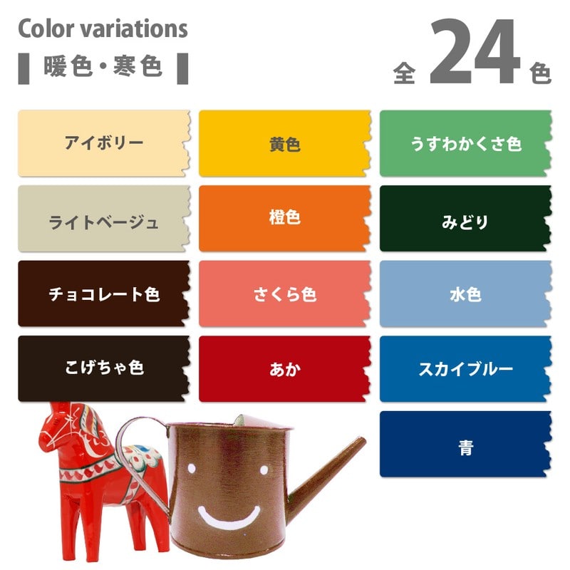 カンペハピオ 9002313 ヌーロスプレー つや消し白 100ML #00537652982100 1個(ご注文単位1個)【直送品】