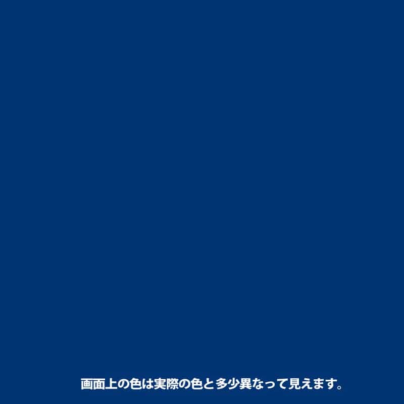 カンペハピオ 9002329 ヌーロスプレー 青 100ML #00537650852100 1個(ご注文単位1個)【直送品】