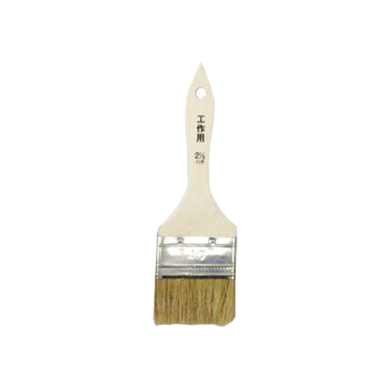 カンペハピオ 9002880 工作刷毛 2.5インチ 1個（ご注文単位1個）【直送品】