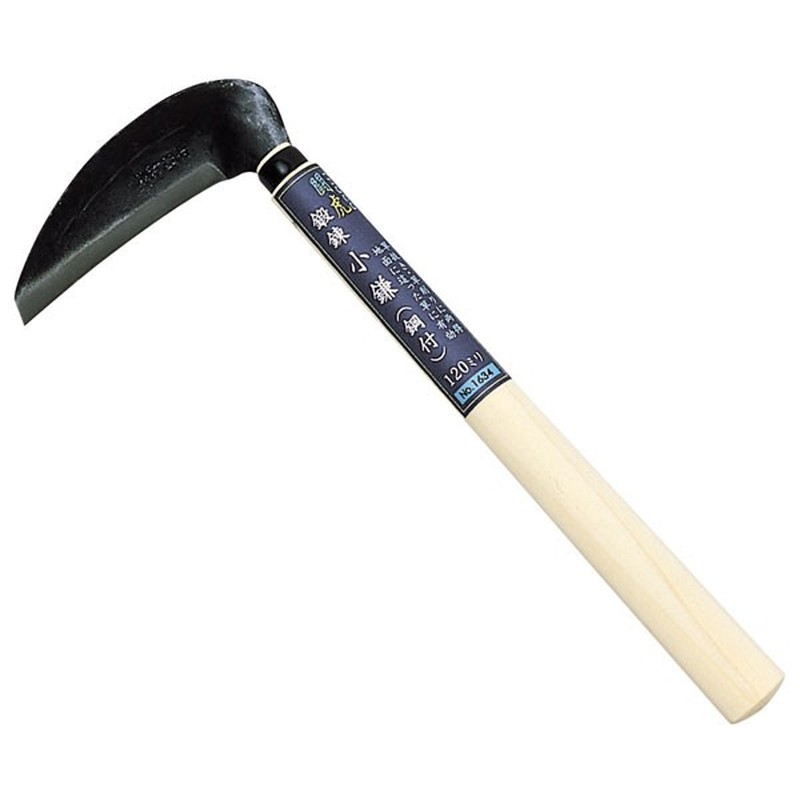 キンボシ 309165 GS #1634 闘虎 鍛練小鎌 120mm 1個(ご注文単位1個)【直送品】