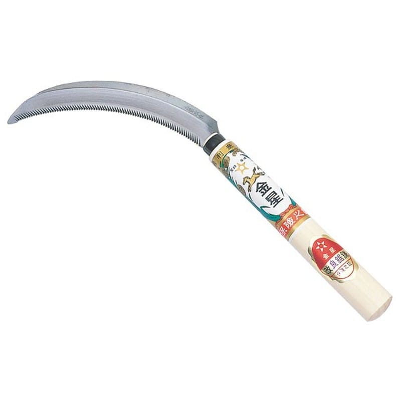 キンボシ 309402 GS #140406 改良鋸鎌 1個(ご注文単位1個)【直送品】