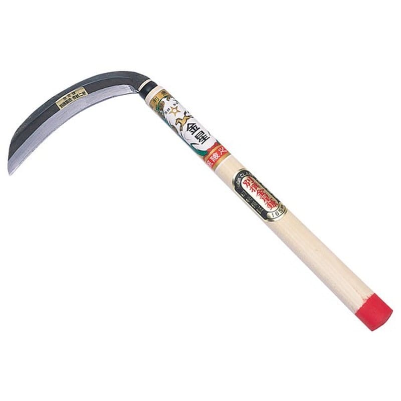 キンボシ 309430 GS #100055 金星鎌 別撰 165丸 柄付 1個(ご注文単位1個)【直送品】