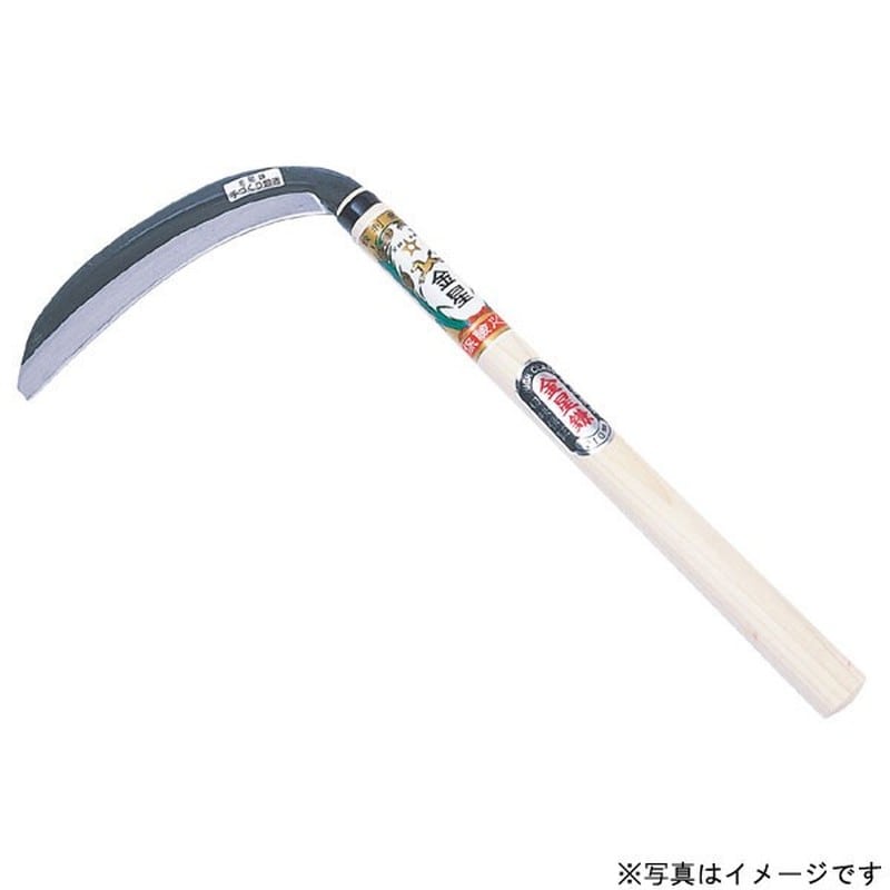 キンボシ 309434 GS #100007 金星鎌 195丸 柄付 1個（ご注文単位1個）【直送品】