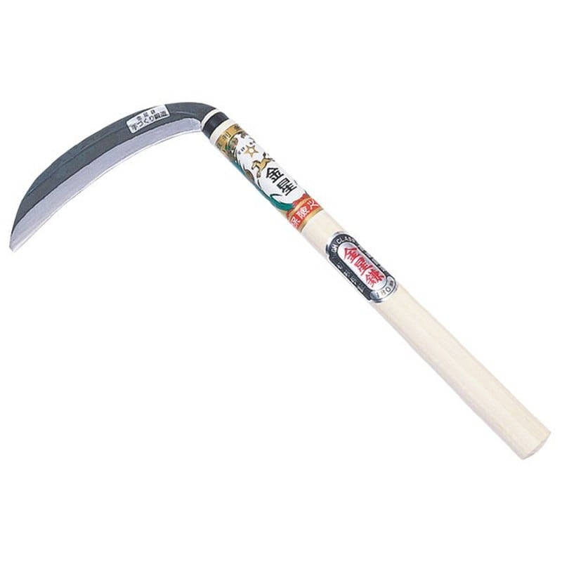 キンボシ 309435 GS #100006 金星鎌 180丸 柄付 1個（ご注文単位1個）【直送品】