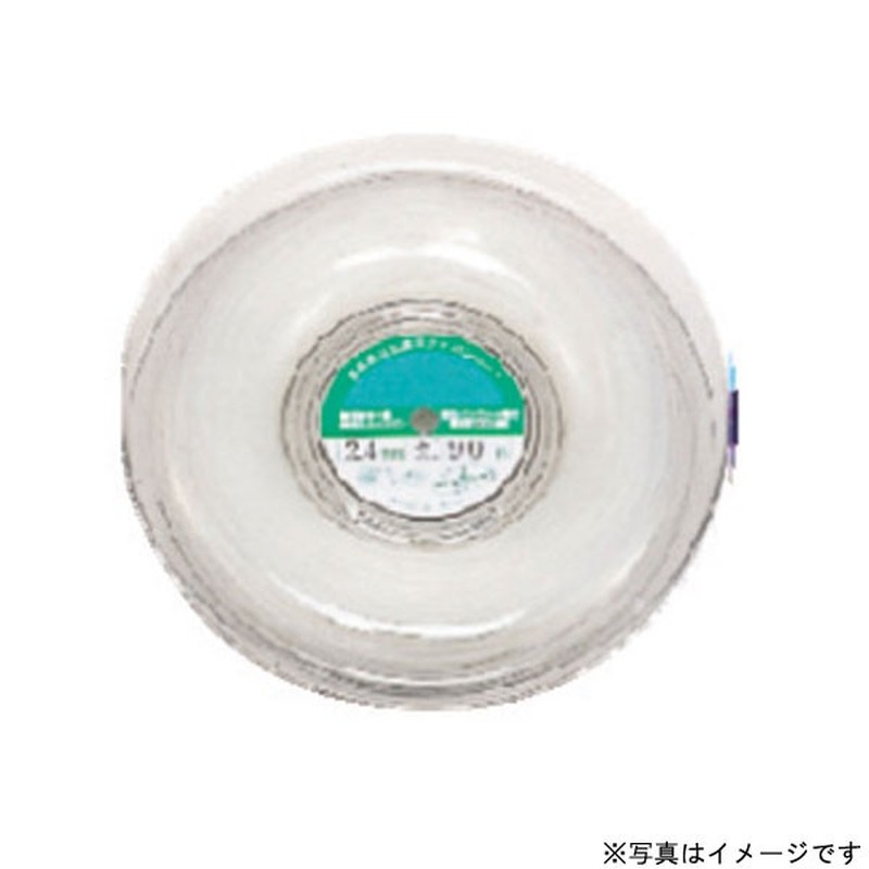 キンボシ 320031 GS#210457 ナイロンカッタースペア 90m 1個（ご注文単位1個）【直送品】