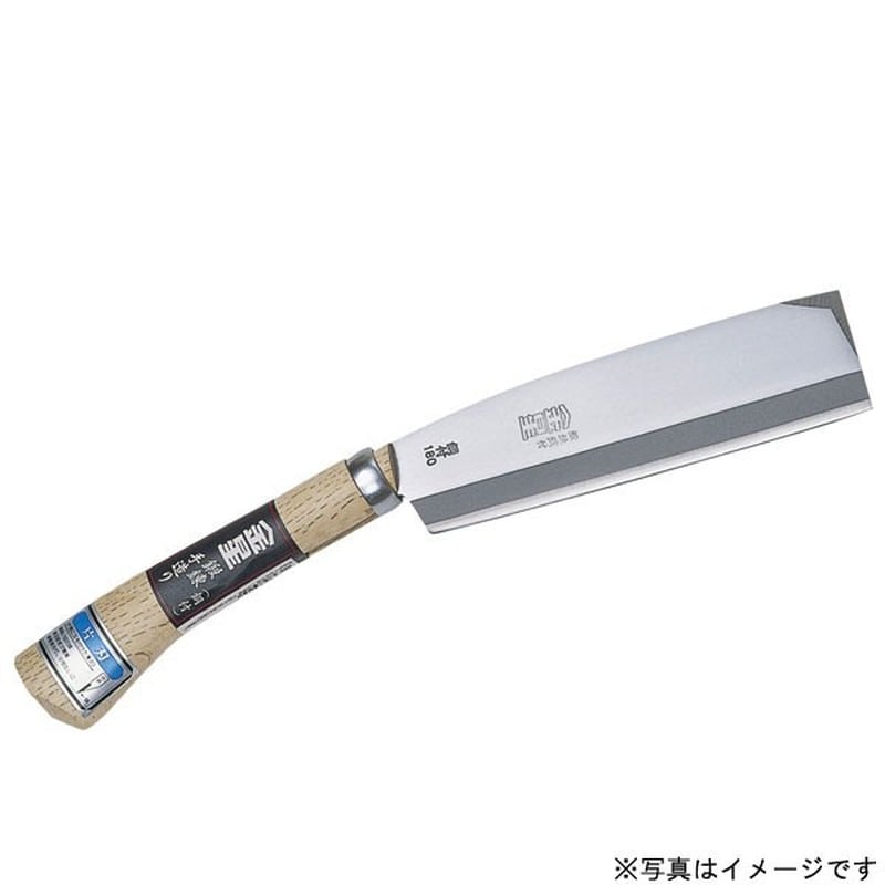 キンボシ 309111 GS #1602 金星 腰鉈諸刃 180mm 1個（ご注文単位1個）【直送品】