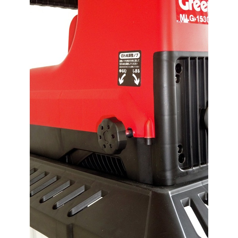 キンボシ 315150 MLG-1530B GNミルQuietIV BOX 1個（ご注文単位1個）【直送品】