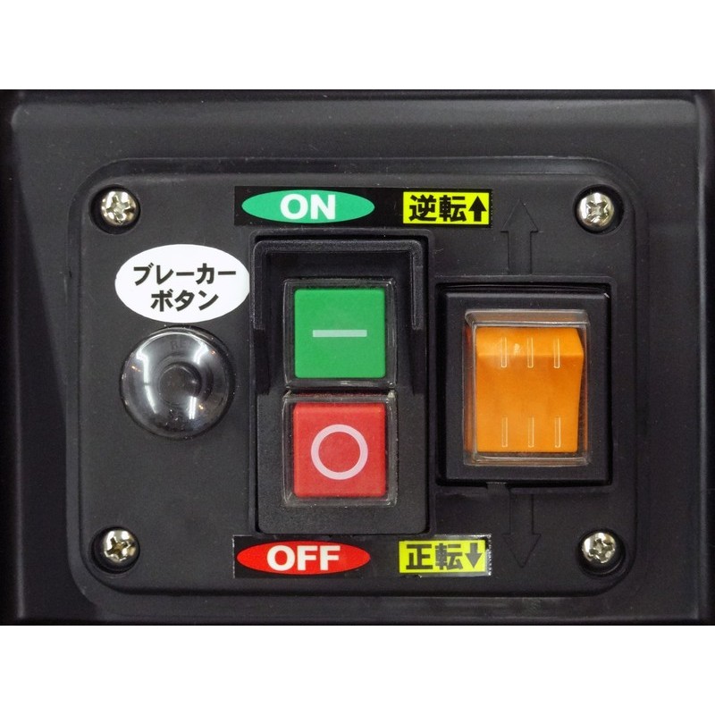 キンボシ 315150 MLG-1530B GNミルQuietIV BOX 1個（ご注文単位1個）【直送品】