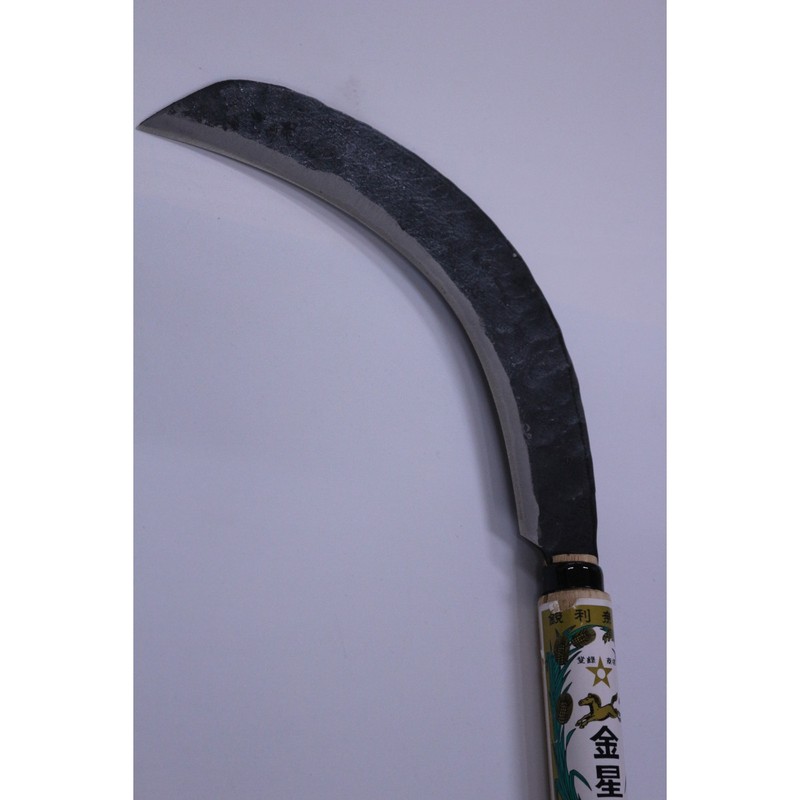 キンボシ 3090046 GS #120328 和歌山型造林鎌 900 1個(ご注文単位1個)【直送品】