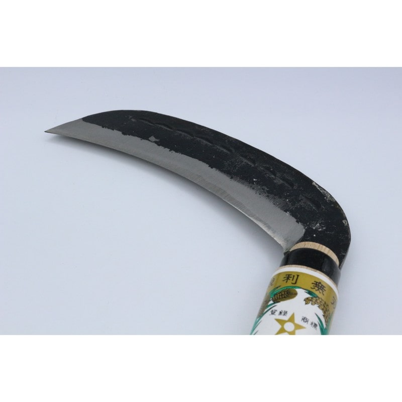 キンボシ 3090045 GS #120282 手打木鎌 165柄付 1個(ご注文単位1個)【直送品】