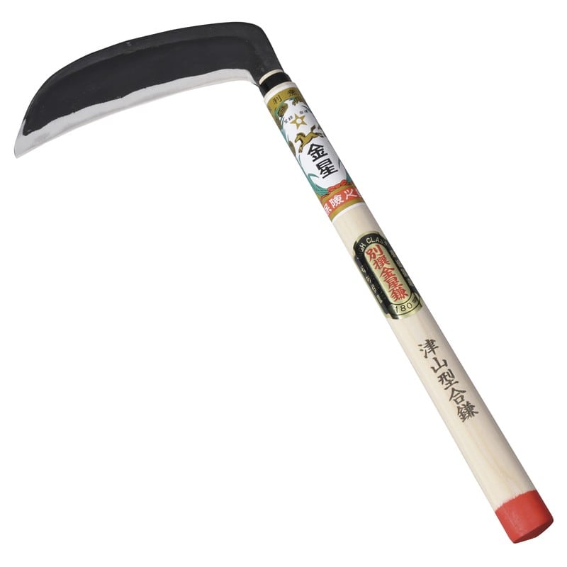 キンボシ 315246 別撰津山型合鎌180mm #110259 1個（ご注文単位1個）【直送品】