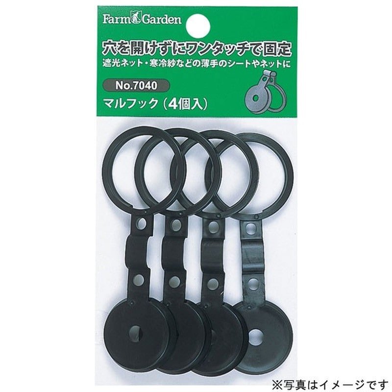 キンボシ 309513 GS #7041 マルフック 100入 1個(ご注文単位1個)【直送品】