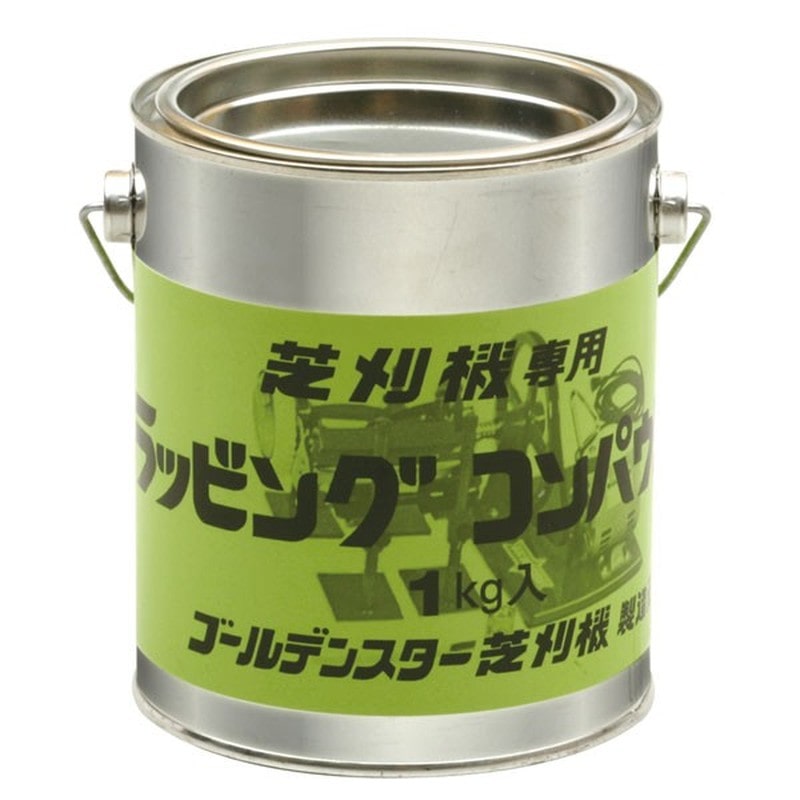 キンボシ 315106 #538501 ラッピングコンパウンド 1kg缶入 1個（ご注文単位1個）【直送品】
