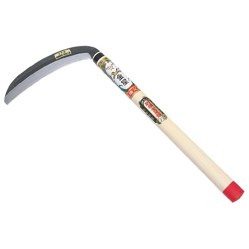 キンボシ 309428 GS #100057 金星鎌 別撰 195丸 柄付 1個（ご注文単位1個）【直送品】