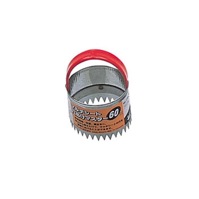 キンボシ 309666 マルチシート穴あけマスター 60mm #1720 1個(ご注文単位1個)【直送品】