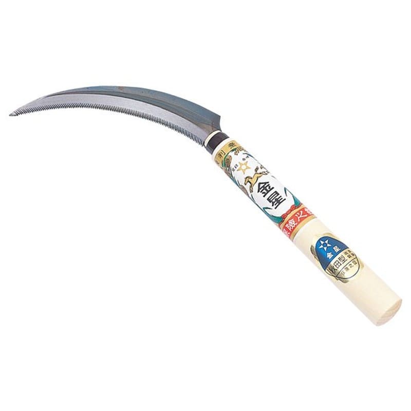 キンボシ 309446 GS #140407 金星 秋田型改良鋸鎌 1個（ご注文単位1個）【直送品】