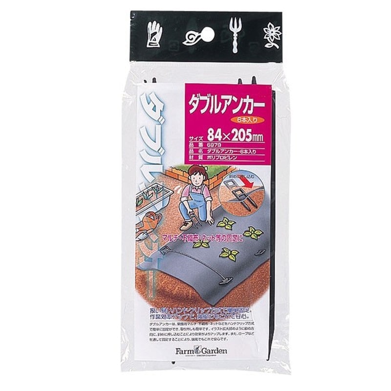 キンボシ 309671 GS #6979 ダブルアンカー 6P入 1個(ご注文単位1個)【直送品】