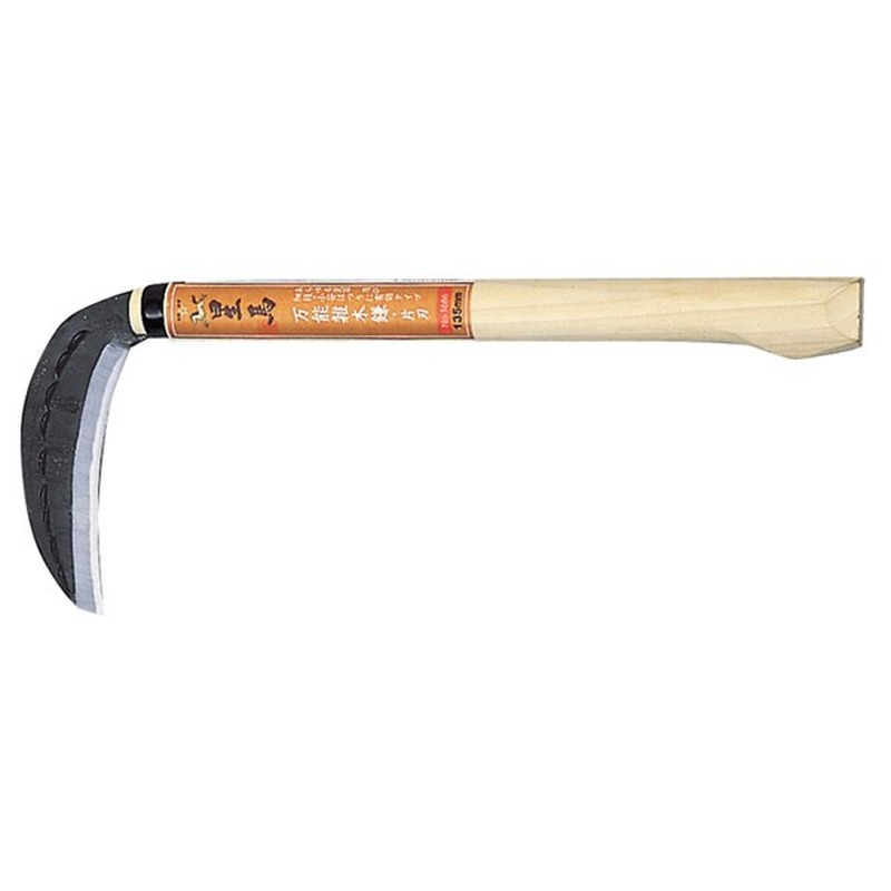 キンボシ 309142 GS #1686 星馬 万能雑木鎌 片刃 135 1個（ご注文単位1個）【直送品】