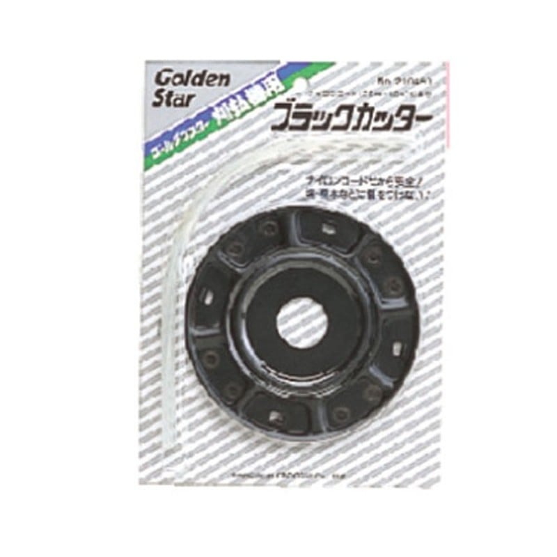 キンボシ 320020 GS #210460 BKカッター 18×10 1個（ご注文単位1個）【直送品】