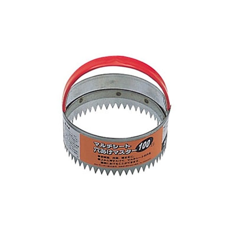 キンボシ 309668 マルチシート穴あけマスター 100mm #1722 1個(ご注文単位1個)【直送品】