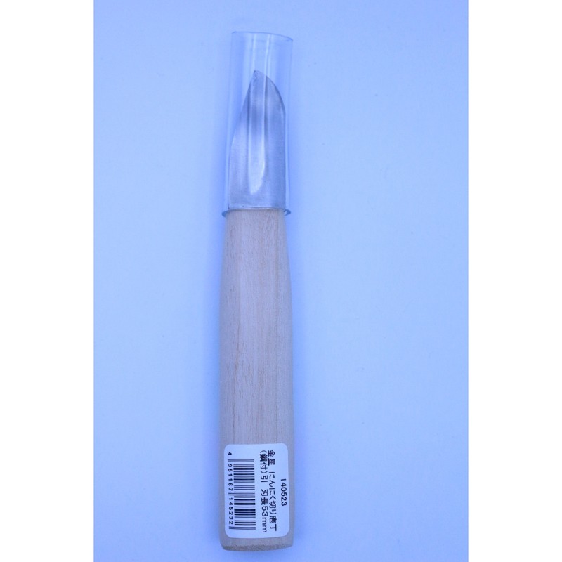 キンボシ 305099 GS #140523 にんにく包丁引 1個（ご注文単位1個）【直送品】