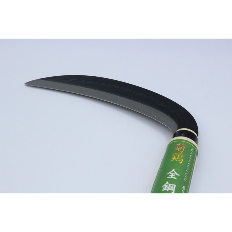 キンボシ 327045 GS #160525 菊鶏 全鋼中厚鎌 180ミリ 1個（ご注文単位1個）【直送品】