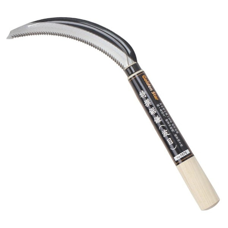 キンボシ 305119 特撰鋸鎌波目 #1578 1個(ご注文単位1個)【直送品】