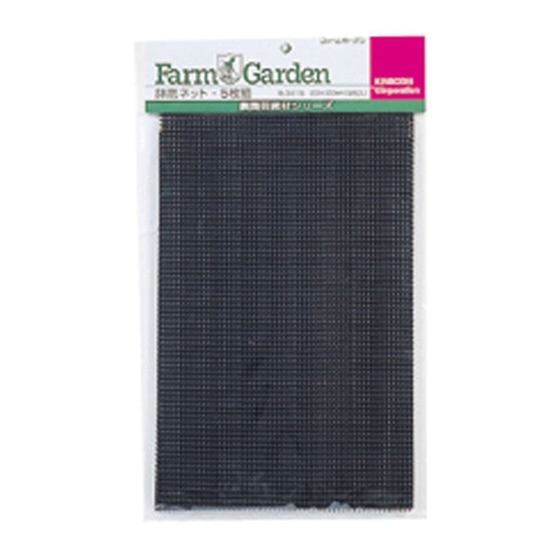 キンボシ 309760 #3415 鉢底ネット 5枚組 20×30cm 1個（ご注文単位1個）【直送品】