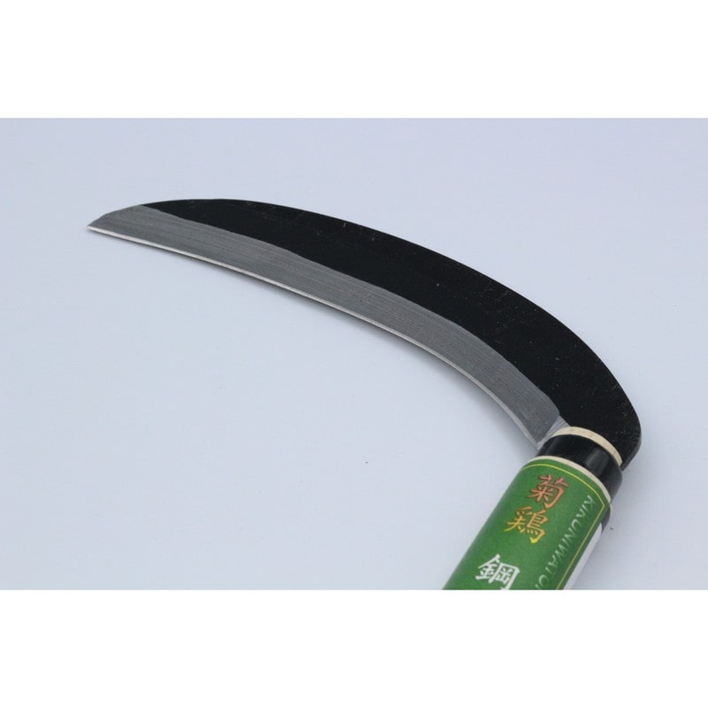 キンボシ 327050 GS #160509 菊鶏 鋼付薄鎌 180ミリ 1個（ご注文単位1個）【直送品】