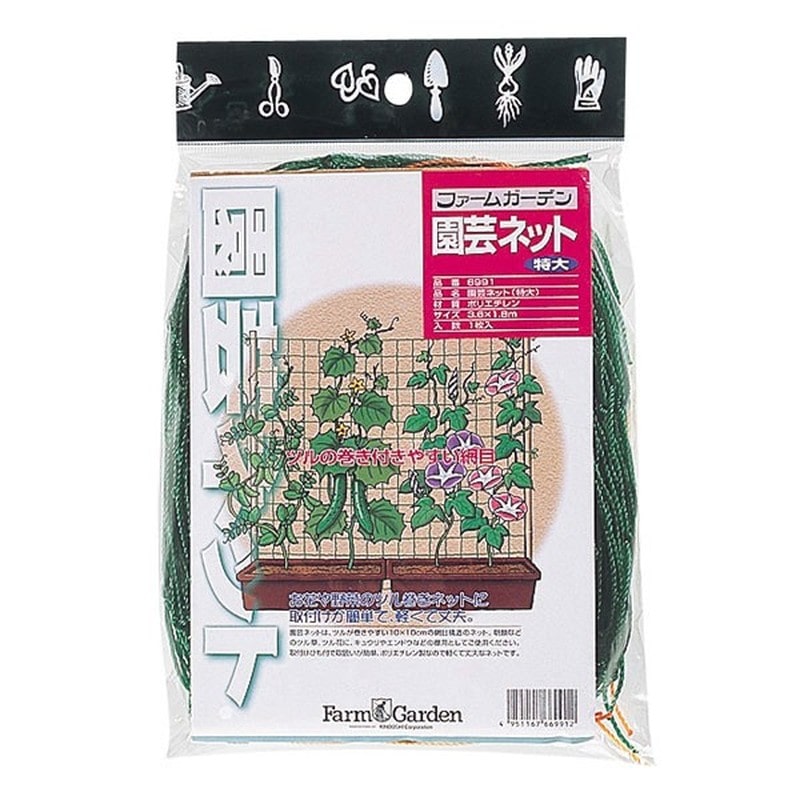 キンボシ 309622 GS #6991 園芸ネット特大 1.8×3.6m 1個（ご注文単位1個）【直送品】